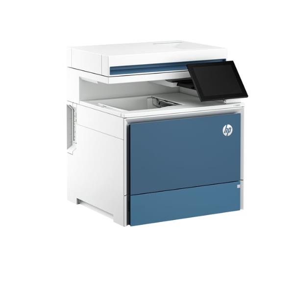 HP lASERJET MFP 5800DN